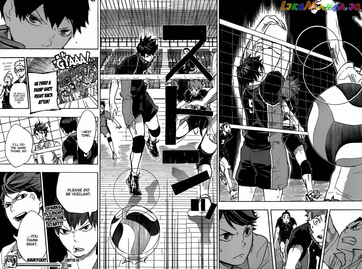 Haikyuu!!, Chapter 49 image 21